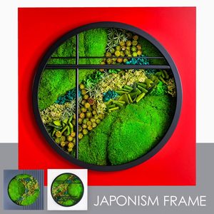 Restaurante Paneles modernos Habitación Marcos interiores grandes Diseños de lujo Decoración de la pared del hogar - Product Image 2