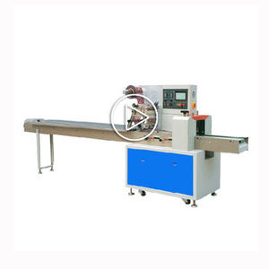 Machine d'emballage automatique de type oreiller en papier à haute précision SPK700 pour produits alimentaires, boissons, produits chimiques et autres marchandises - Product Image 1