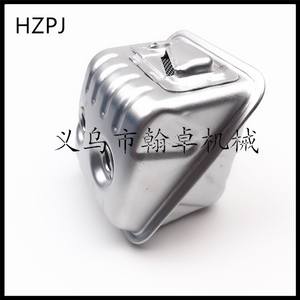 Pot d'échappement silencieux pour tronçonneuses Husqvarna HUS435 440 445 450, pièces de système de refroidissement de moto HZPJ - Product Image 5