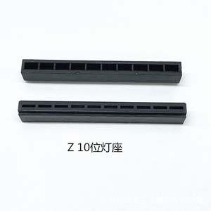 8 - Product Image 2