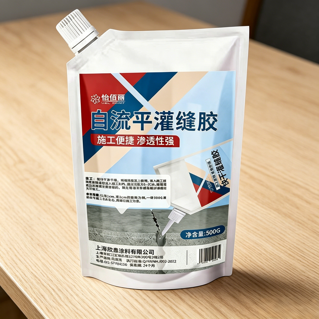 Penetrating Crack Sealant Self-Leveling, Quick Dry & Durable Leak Repair for Concrete Roof, Ground, Structural Joints, Anti-Mold