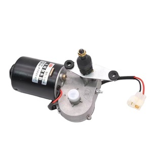 Moteur de lave-glace synchrone à aimant permanent pour tricycle électrique et véhicule à quatre roues, pièce de rechange - Product Image 1