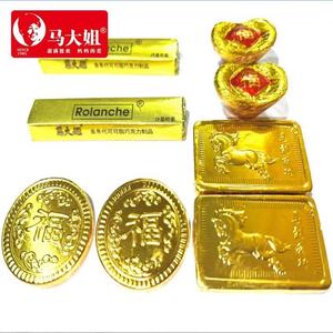 Nhà Máy bán hàng trực tiếp của số lượng lớn vàng Thanh cá vàng Sôcôla cho năm mới và đám cưới - Product Image 2
