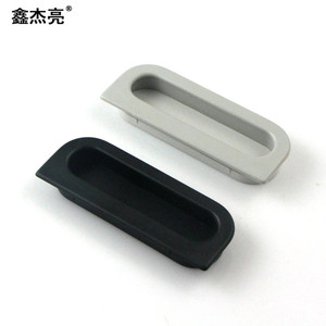 Poignée de tiroir dissimulée en plastique Cl523 Noir Gris Rectangulaire Design Minimaliste Installation Facile - Product Image 3