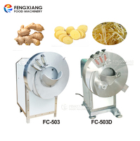 Fengxiang เครื่องหั่นขิงแบบปรับได้,เครื่องหั่นย่อยเครื่องหั่นขิงขนาดเล็ก