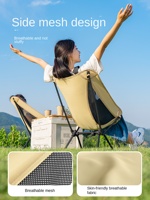 Chaise pliante moderne portable en métal pour homme primitif, petit banc de jardin Oxford avec logo personnalisable pour l'art du train de parc en plein air