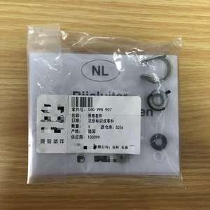 Digunakan untuk Audi Volkswagen A3 A4 A5 A6 EA888 segel injektor bahan bakar 06G998907 06J998907 kit perbaikan segel injektor bahan bakar - Product Image 2