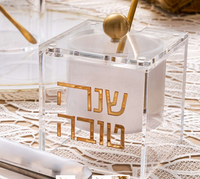 Pot de miel suspendu en acrylique Rosh Hashanah de mots reflétés par Judaica transparent