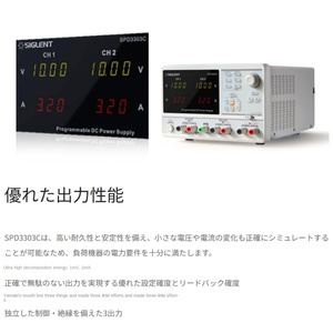 ซิกเลนท์ SPD3303C พาวเวอร์ซัพพลายความแม่นยำสูง 220W พร้อมการรับประกัน 1 ปีสำหรับคอมพิวเตอร์ส่วนบุคคล - Product Image 3