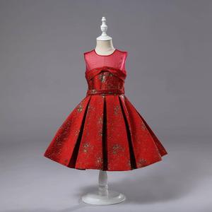 <span class=keywords><strong>Las</strong></span> <span class=keywords><strong>niñas</strong></span> 100% algodón impreso personalizado al por mayor de los niños falda de princesa de <span class=keywords><strong>las</strong></span> <span class=keywords><strong>niñas</strong></span> vestido de fiesta - Product Image 3