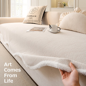 Erfeng <b>Sofa</b> <b>Cushion</b> Chenille Pad Type Irregular Pattern 1.8 Modular <b>Sofa</b> Fresh Clean Style Non Slip Cover - Product Image 2