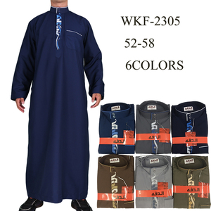 2023 Nuevo diseño Ropa islámica 100% Poliéster Kanduras Thobe Thaw - Product Image 2