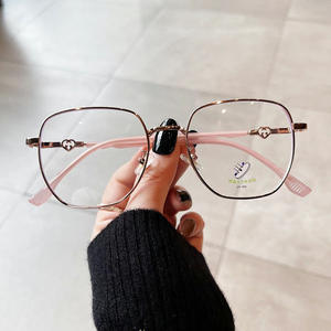 Monturas de Gafas Cuadradas Marca G T4-21036 con Protección UV y Anti Luz Azul, Montura Completa Unisex, Lentes de PC, Diseño Irregular - Product Image 1