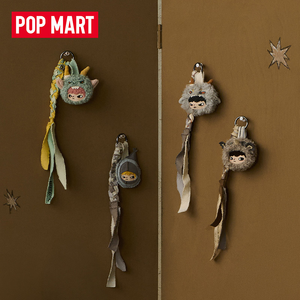 Authentique POP MART Hirono Mist-Walker Full Case 6 Styles Sans Duplicats Porte-clés en Feutre Fait Main Boîte Mystère Édition Secrète 1/72 Cadeau - Product Image 4