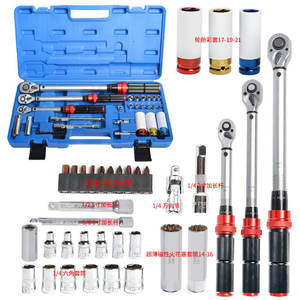 Jeu de clés dynamométriques professionnelles de 35 pièces en acier au chrome-vanadium chromé, kit d'outils de réparation automobile - Product Image 3
