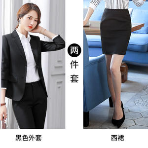 4 pezzi da donna a misura di quattro pezzi: <span class=keywords><strong>camicia</strong></span> + gilet + completo completo <span class=keywords><strong>Blazer</strong></span> e pantalone da donna 4 pezzi Set <span class=keywords><strong>Blazer</strong></span> da ufficio da donna - Product Image 6