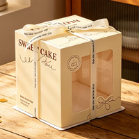 Boîte à gâteau d'anniversaire transparente, emballage de pâtisserie pour boulangerie, boîte en papier avec couvercle pliable, simple ou double couche, boîte cadeau pour gâteau, boîte de rangement