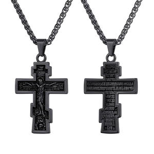 Collar de Cruz de <span class=keywords><strong>Jesús</strong></span> de Acero Inoxidable para Hombre, Cadena Figaro Inspirada en la Biblia Sagrada Ortodoxa Rusa - Product Image 3