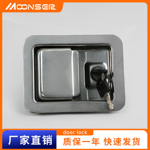 Serrure de porte en acier inoxydable MoonsEir à clé pour armoires électriques, salles de machines, boîtes de distribution - Product Image 5