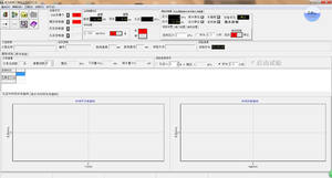 Lab otomatis Geotechnical suhu tinggi dan rendah tanpa gangguan tanah beku stres dikendalikan mesin pengujian Triaxial - Product Image 3