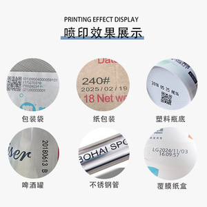 Lango công nghiệp-lớp máy in phun t290e trực tuyến mã hóa máy cho dòng khác nhau in ấn ngày hai chiều Mã mực - Product Image 4