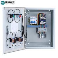 Boîte de commande électrique étanche personnalisable, fabricant officiel GUOYUE