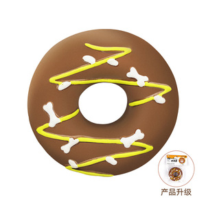 ของเล่นสุนัขรูปโดนัทยี่ห้อ Yite Pet แบบเคี้ยวได้ มีเสียงสนุกๆ สำหรับสุนัข - Product Image 4