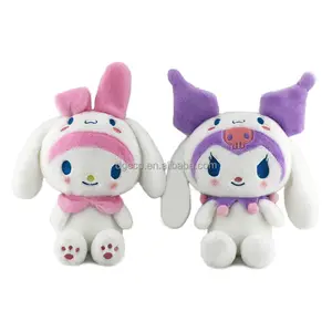 25cm Kawaii Sanrio My Melody Kuromi Yulin สุนัขตุ๊กตาอะนิเมะของขวัญวันเกิดสำหรับเด็กผู้หญิง