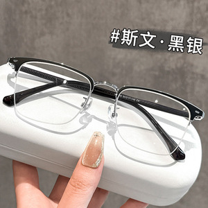 Gafas de vista cuadradas de media montura para hombre Danyang, lentes de PC, diseño antideslizante para un look elegante - Product Image 4