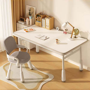 Escritorio <span class=keywords><strong>de</strong></span> Estudio Premium para Niños EHang, para Estudiantes <span class=keywords><strong>de</strong></span> Primaria, Altura Ajustable, Juego <span class=keywords><strong>de</strong></span> Escritorio y Silla <span class=keywords><strong>de</strong></span> Madera, Estilo Americano para el Hogar - Product Image 1