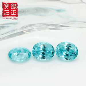 Granato Paraiba Sintetico Taglio Ovale 4*6mm-10*14mm Blu Neon <span class=keywords><strong>Pietra</strong></span> Sciolta YAG Creata in Laboratorio per Creazione Gioielli Collane - Product Image 1