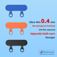 Patch universel pour lanière de téléphone avec anneau en D en acier inoxydable, languette d'attache pour téléphone portable en forme de corde, clip de téléphone en métal