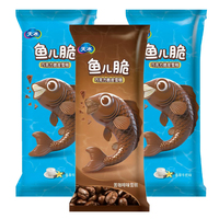 Glace à la saveur classique de café, sucette glacée, 66,6 g, emballage en boîte, goût délicieux, marque Tianbing, prêt à consommer, vente en gros
