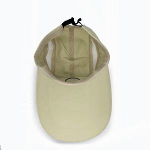 Parche <span class=keywords><strong>de</strong></span> Sublimación <span class=keywords><strong>de</strong></span> 5 Paneles <span class=keywords><strong>de</strong></span> Color Personalizado <span class=keywords><strong>de</strong></span> Calidad Fina, Tela Oxford, <span class=keywords><strong>Visera</strong></span> <span class=keywords><strong>de</strong></span> Ala <span class=keywords><strong>Larga</strong></span>, Tapas <span class=keywords><strong>de</strong></span> 5 Paneles - Product Image 4