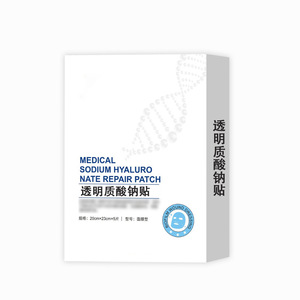 Patchs faciaux personnalisés OEM/ODM à l'hyaluronate de sodium : Améliorent la barrière cutanée, résistent au vieillissement et préviennent les rides - Product Image 1