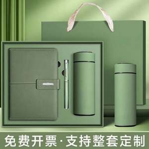 Wholesale Promotional Luxury Customizable Printed PP Cover Notebook Business Gift Set with Pen - Product Image 2