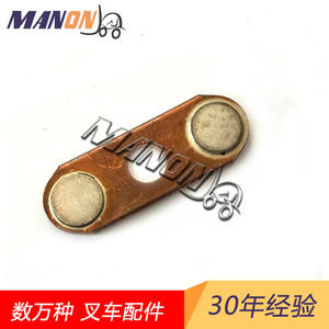 Kit de réparation de contacts coulissants Hyster Komatsu, contacts en platine, pièces générales pour chariots élévateurs - Product Image 3