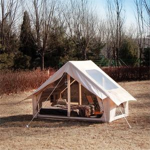 QX fournit un service Air Camping Outdoor Isolé House AirBeam <span class=keywords><strong>Tente</strong></span> - Product Image 4