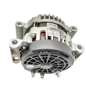 Alternador para Excavadora E320D2GC DR235, 321-8932 3218932, para C4.4, 24V, 85A, 8PK - Product Image 1