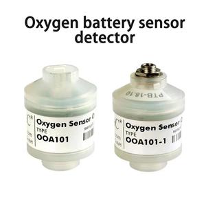 OOA101 / OOA101-1 sensore di ossigeno ossigeno sensore di concentrazione ossigeno unità di ossigeno sonda ossigeno cella ossigeno 3 pin Molex/3.5mm interfaccia - Product Image 3