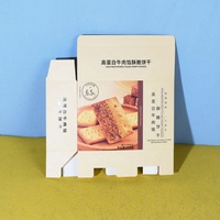 Boîte d'impression personnalisée ISO9001 ISO22000 FSC RoHS pour biscuits croustillants au fromage salé, en carton blanc pliable