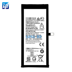 Batterie lithium-ion de téléphone portable de remplacement haute capacité HE333 pour <span class=keywords><strong>Nokia</strong></span> <span class=keywords><strong>8</strong></span> <span class=keywords><strong>Sirocco</strong></span> N8 3.85V 3260mAh batterie numérique - Product Image 2