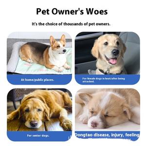 ידידותי לסביבה כלבים חד פעמיים חיתולים נשיפה מחמד פיסיולוגיים מכנסיי - Product Image 3