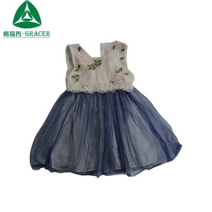<span class=keywords><strong>Abbigliamento</strong></span> di seconda mano di moda per bambini 0-7 anni vestiti estivi usati misti - Product Image 5