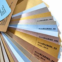 Carton métallisé, carton aluminium, papier aluminium, carton métallique pour boîte cadeau, support à gâteau, emballage