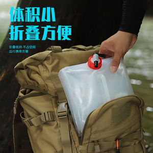 Sac à eau portable de 20 L de qualité alimentaire avec robinet, rectangulaire, en PP, pour le bain en plein air, le stockage d'eau potable, multifonctionnel - Product Image 4