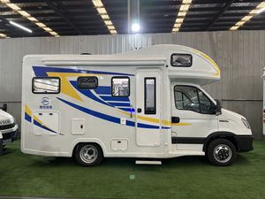 Autocaravana de Alta Gama <span class=keywords><strong>IVECO</strong></span> con Transmisión Automática, <span class=keywords><strong>Camper</strong></span> con Camas, Baño, Cocina, Sofá y Aire Acondicionado - Product Image 6