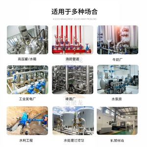 ท่อเหล็กสี่เหลี่ยมสแตนเลส 304 ยี่ห้อ Jin Julong ผิวเรียบ ตะเข็บเชื่อมตรง สำหรับใช้งานในอุตสาหกรรม - Product Image 2