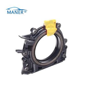 Joint d'étanchéité arrière du vilebrequin MANER pour VW Jetta 038103171S 038 103 171 S - Product Image 2