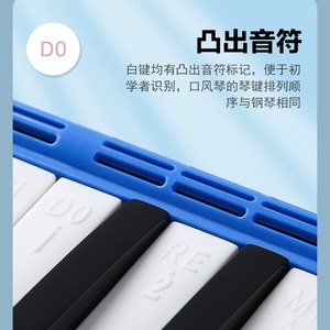 Melódica Feifan de 32 Teclas, Instrumento de Viento para Estudiantes, Principiantes y Niños, Uso en el Aula, con Bolsa Oxford - Product Image 3